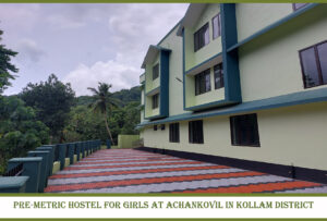pmh achankovil.jpg (1)